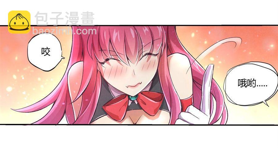 第一话15