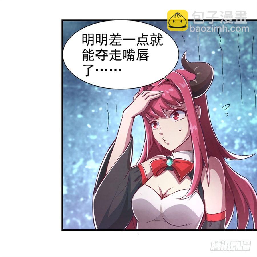 第一话17