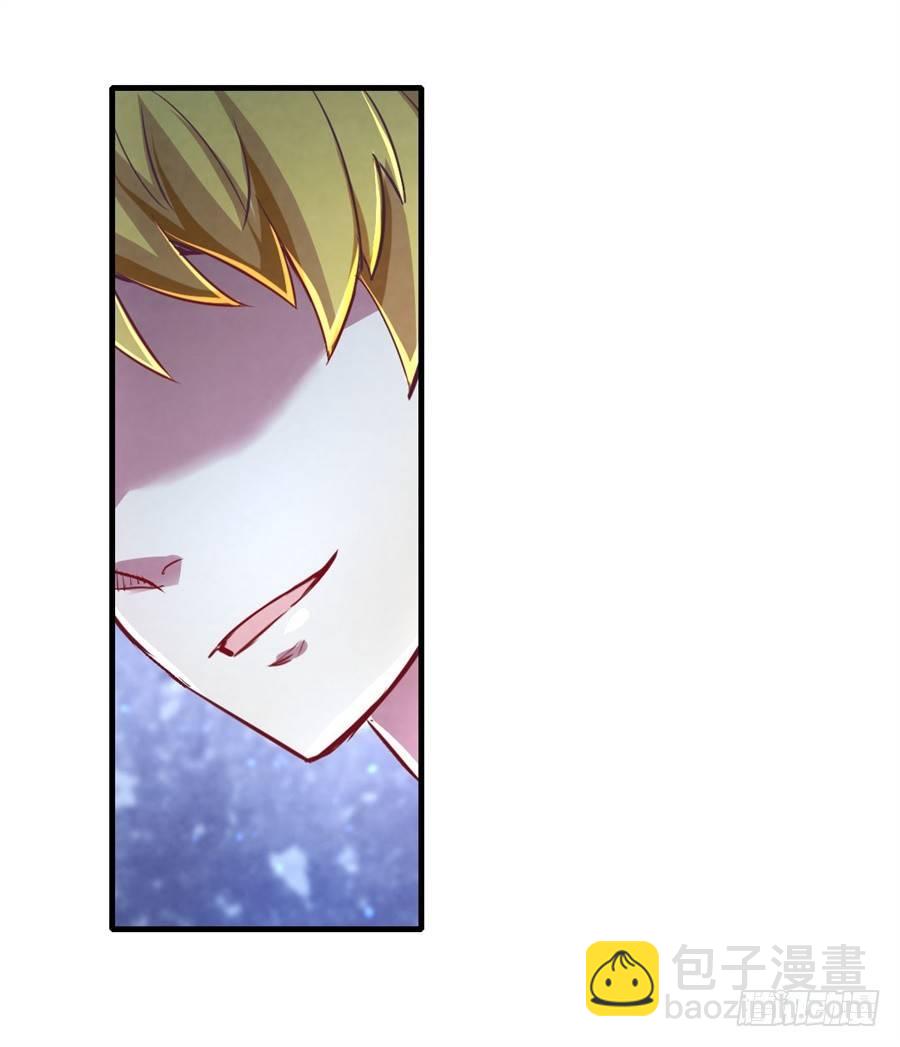 第一话18