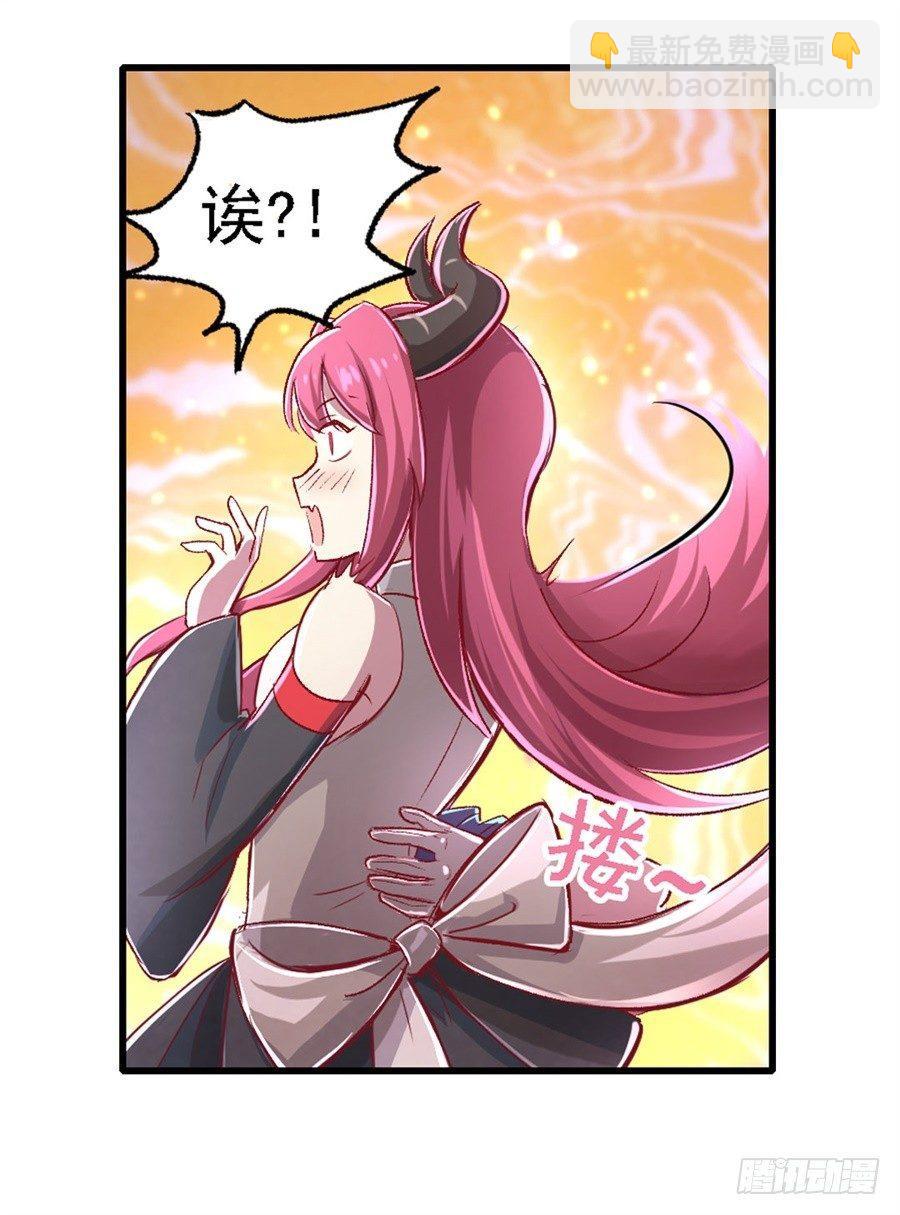 第一话19