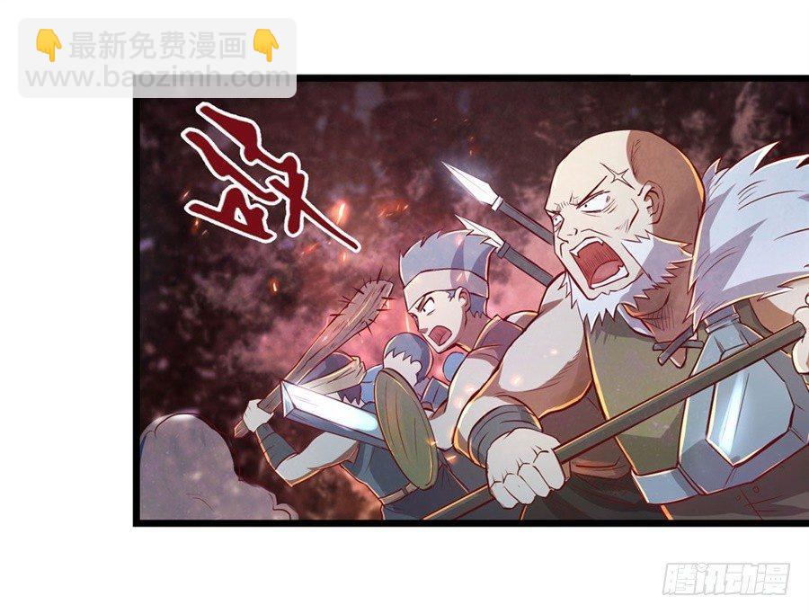 第一话26