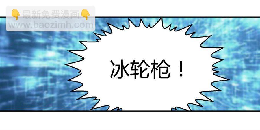 第一话34