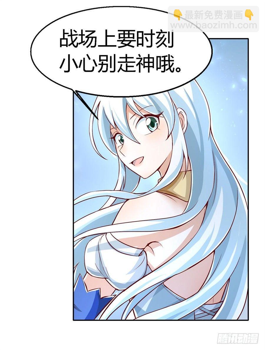 第一话37