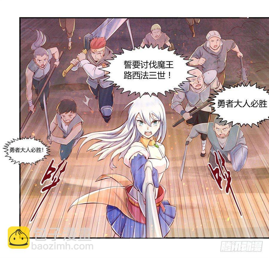 第一话40