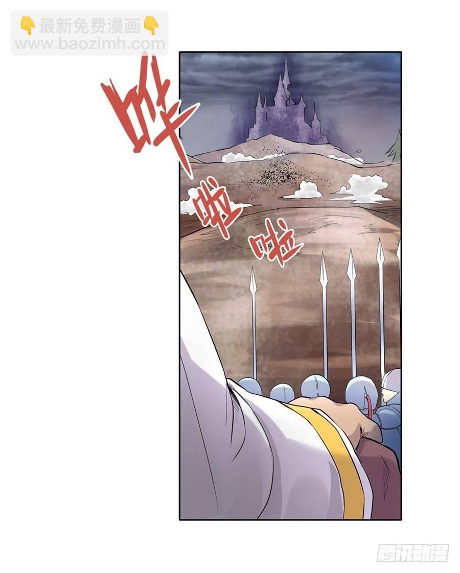 第一话41