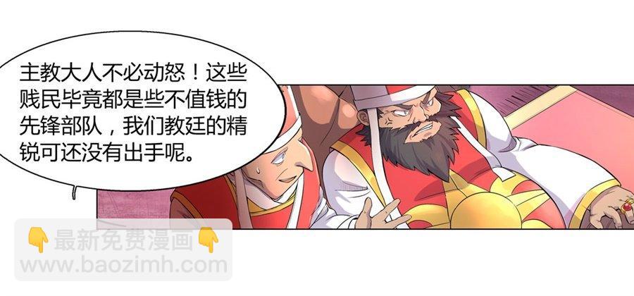 第一话43