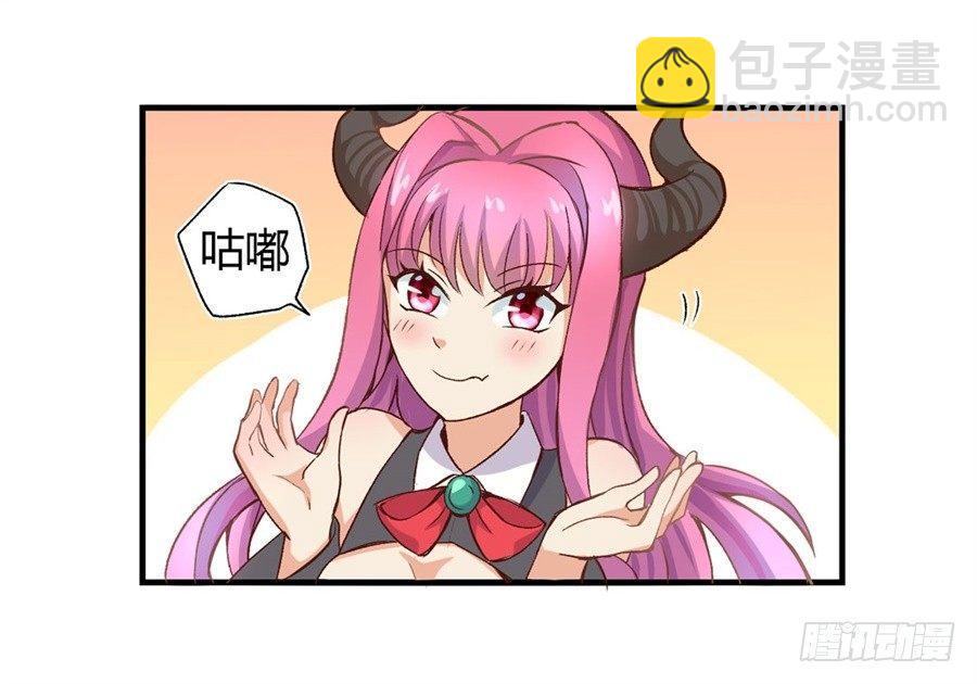 第一话5