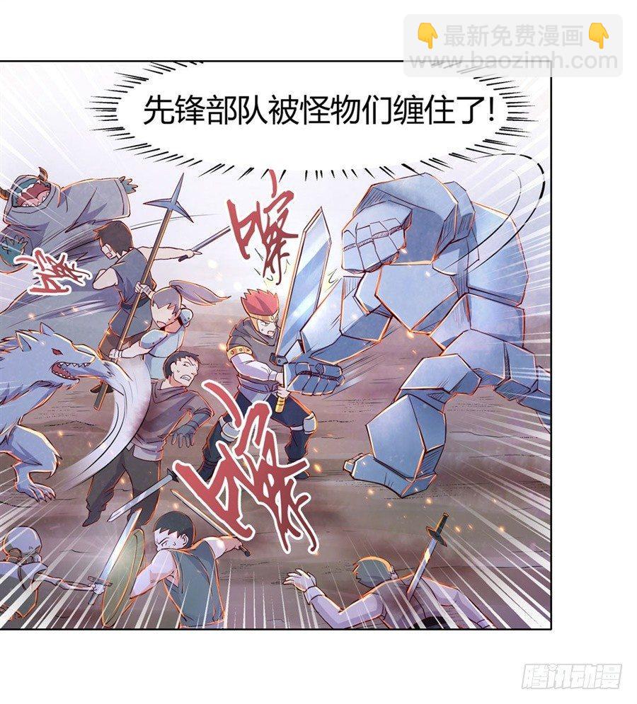 第一话51
