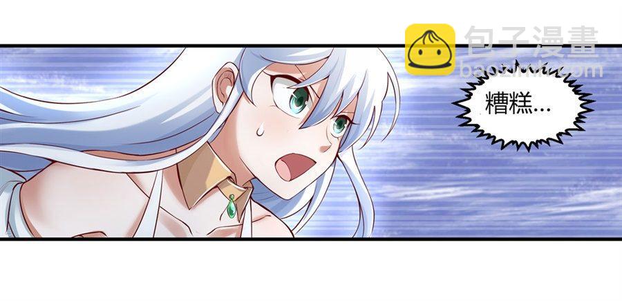 第一话52