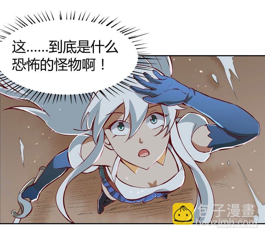 第一话57