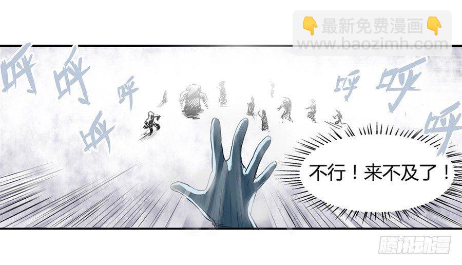 第一话61