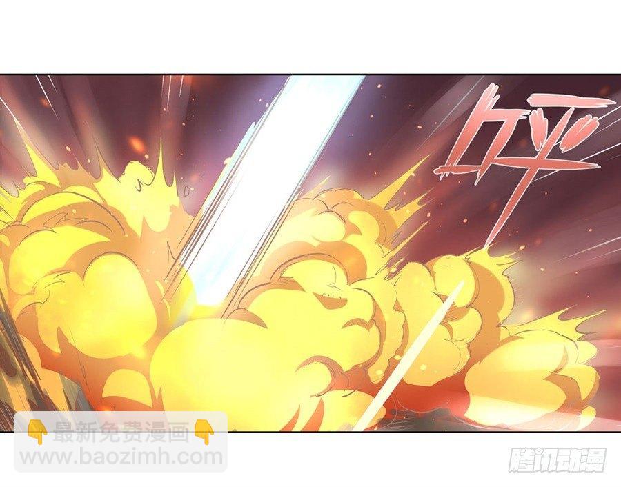 第一话63