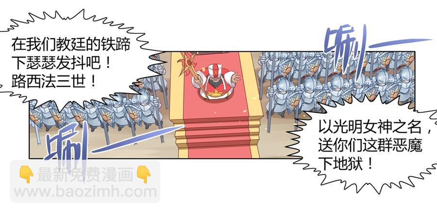 第一话64