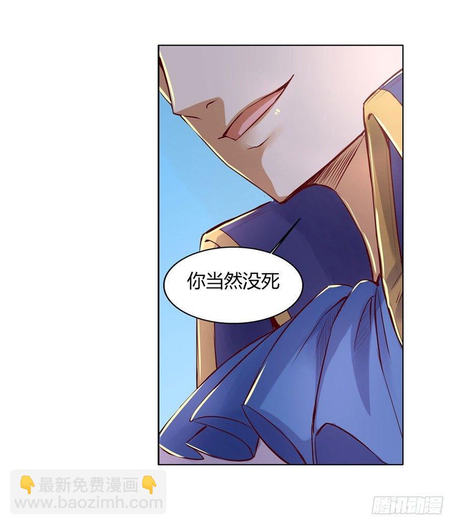 第一话68