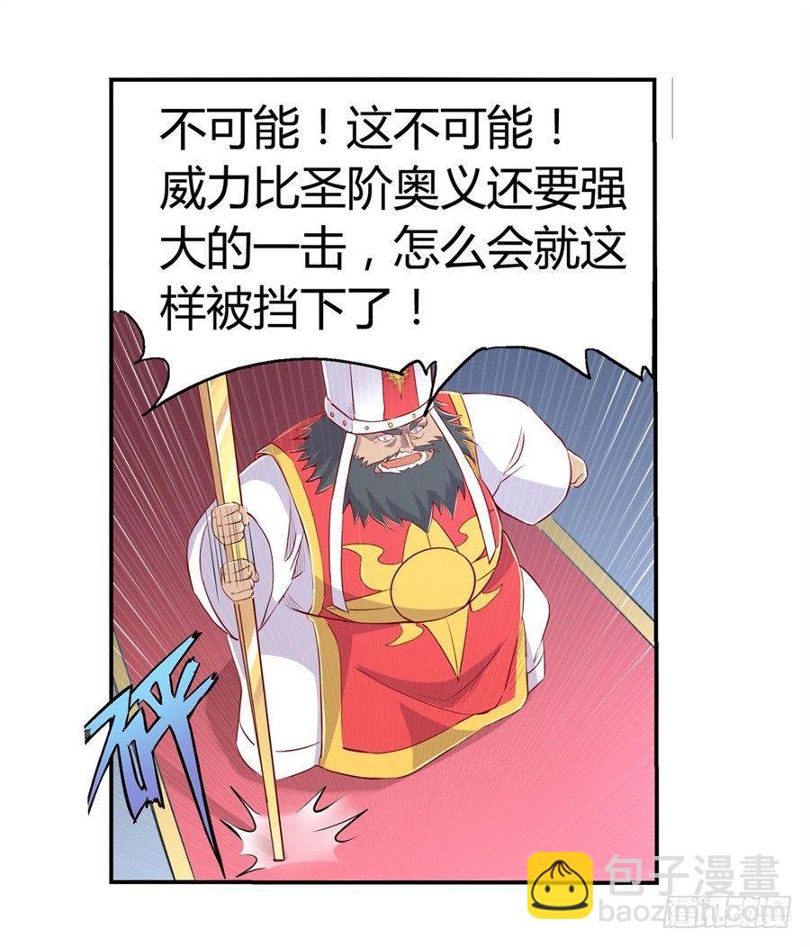 第一话71