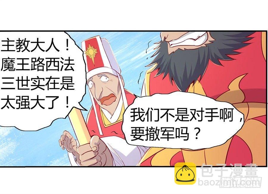 第一话72