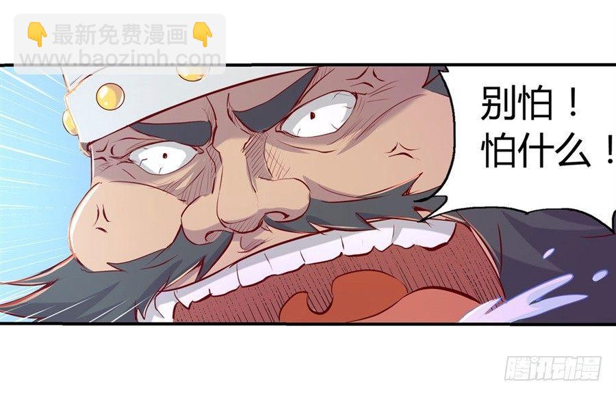 第一话73