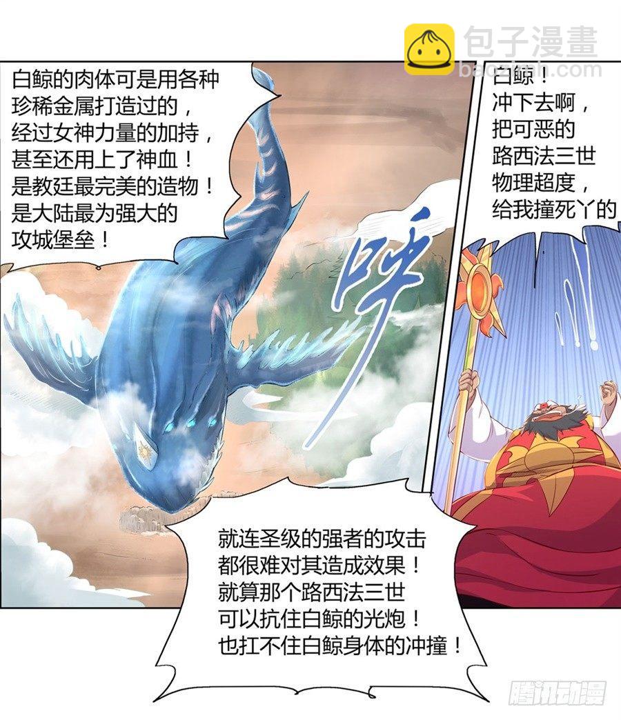 第一话74