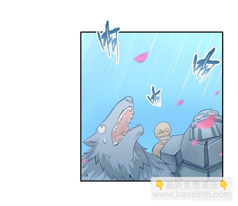 第一话80