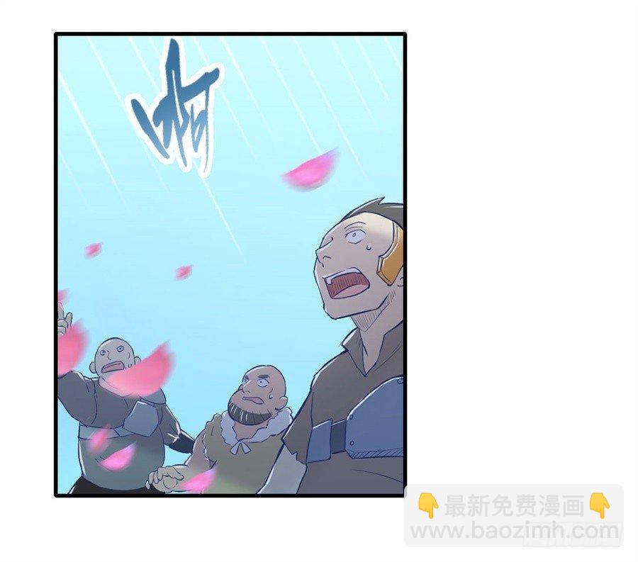 第一话82