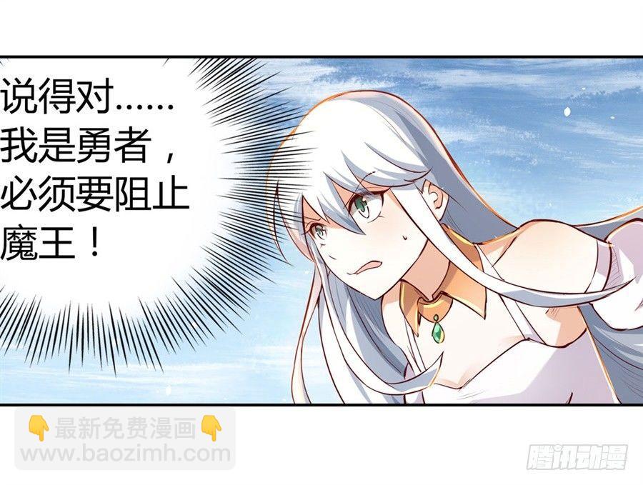 第一话90