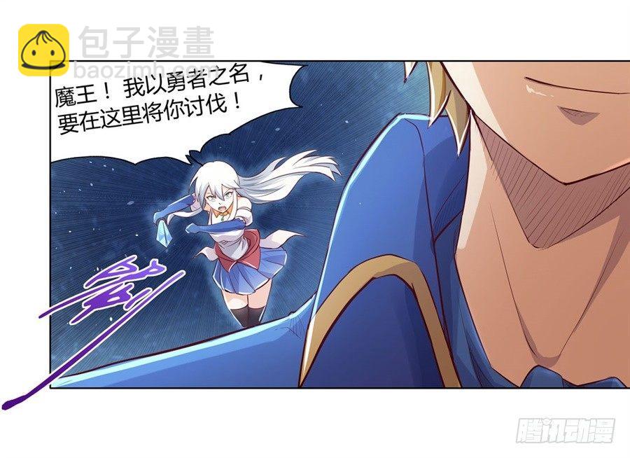 第一话92