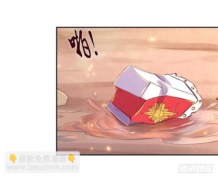 第一话98