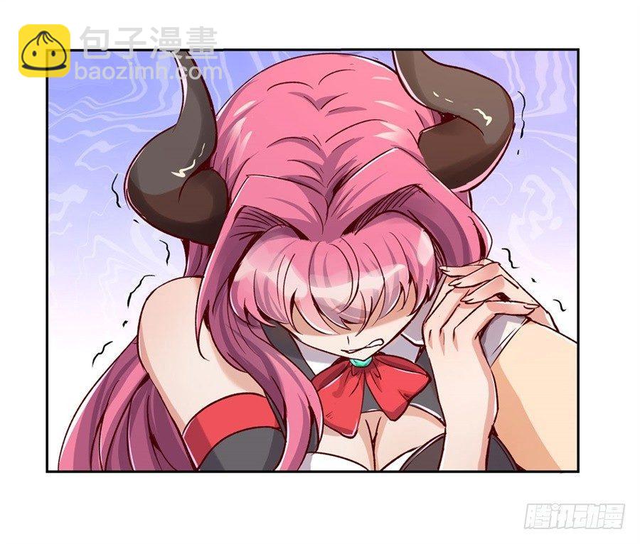 第二话12
