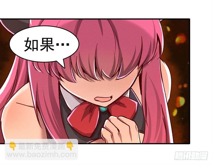 第二话19