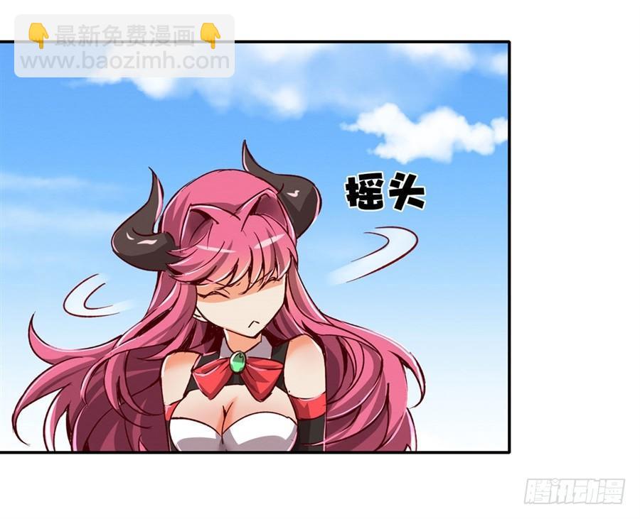 第二话48