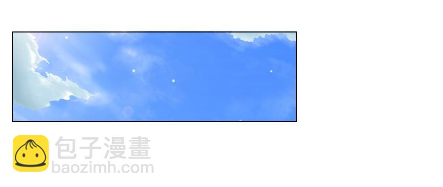 第三话13