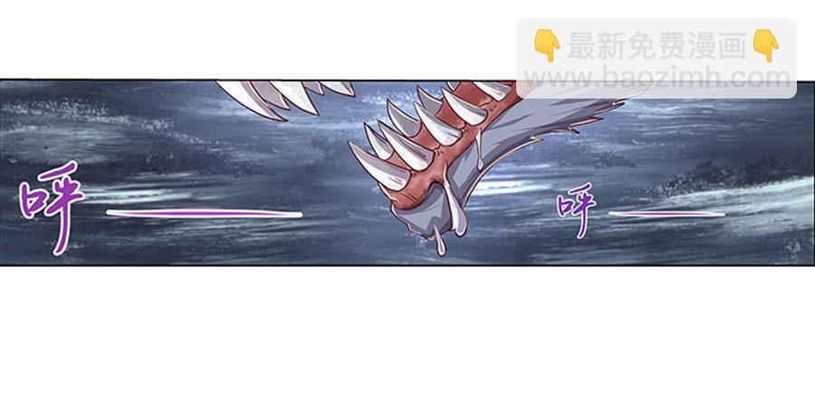 第三话16