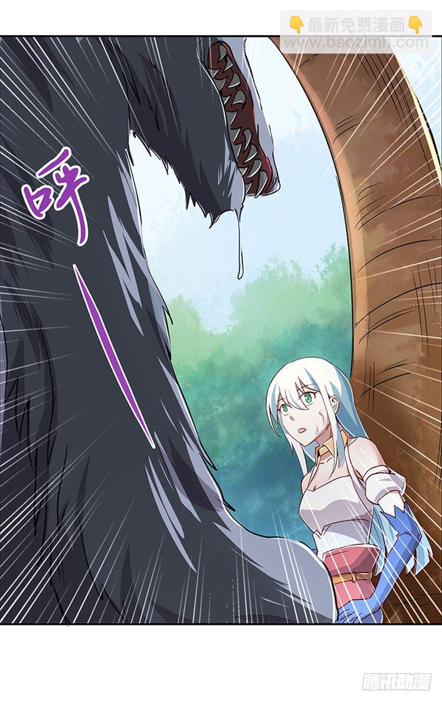 第三话18