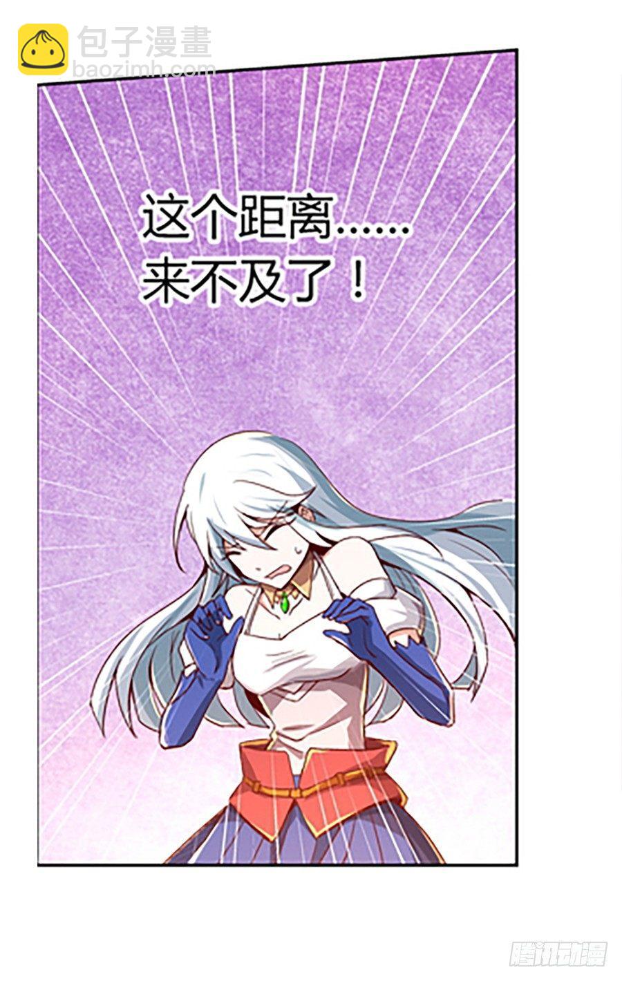 第三话22