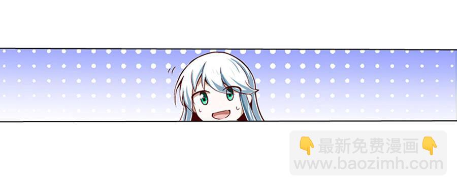 第三话28