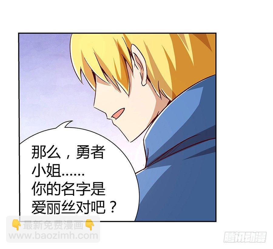 第三话36