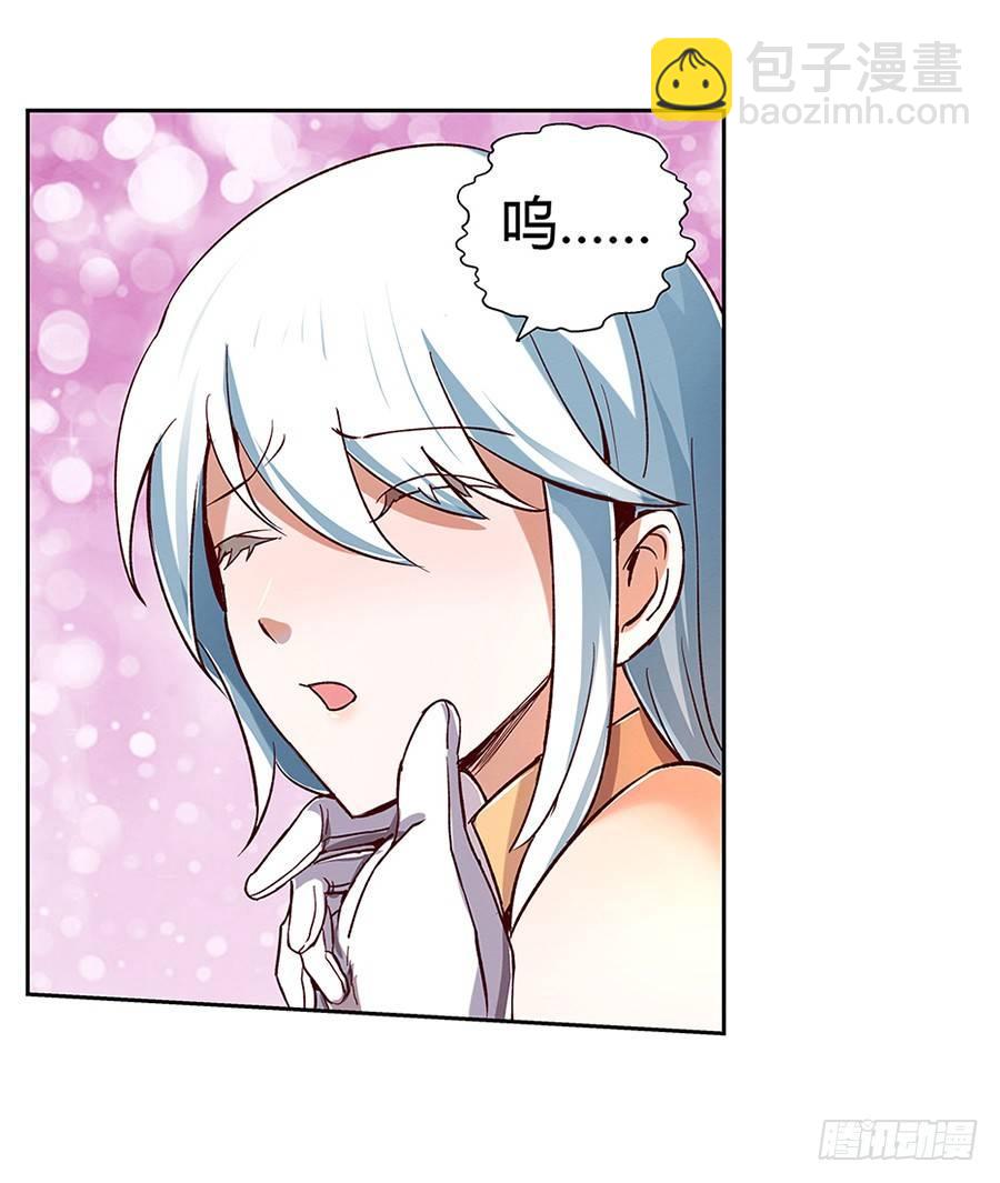 第三话47