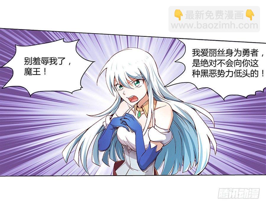 第三话49