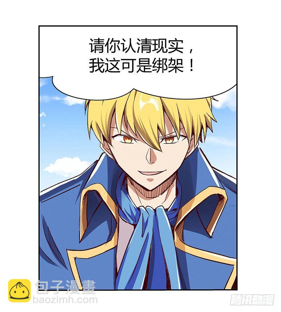 第三话57