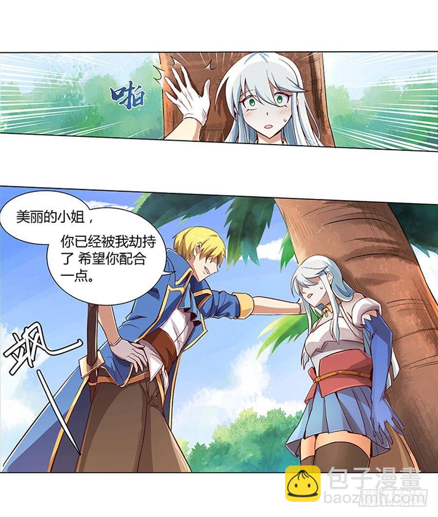 第三话59