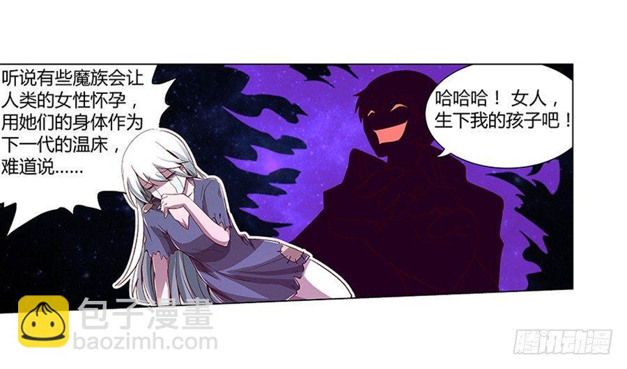 第三话65