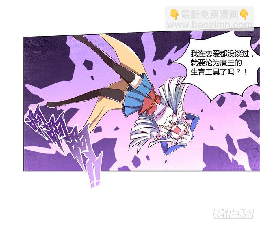 第三话66