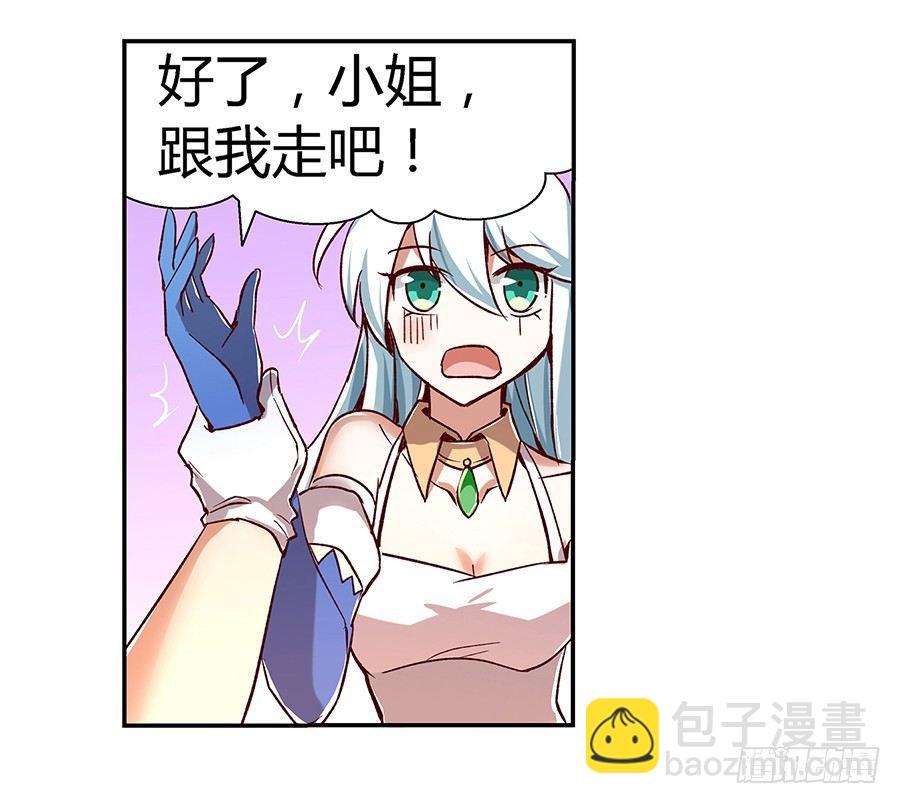 第三话67