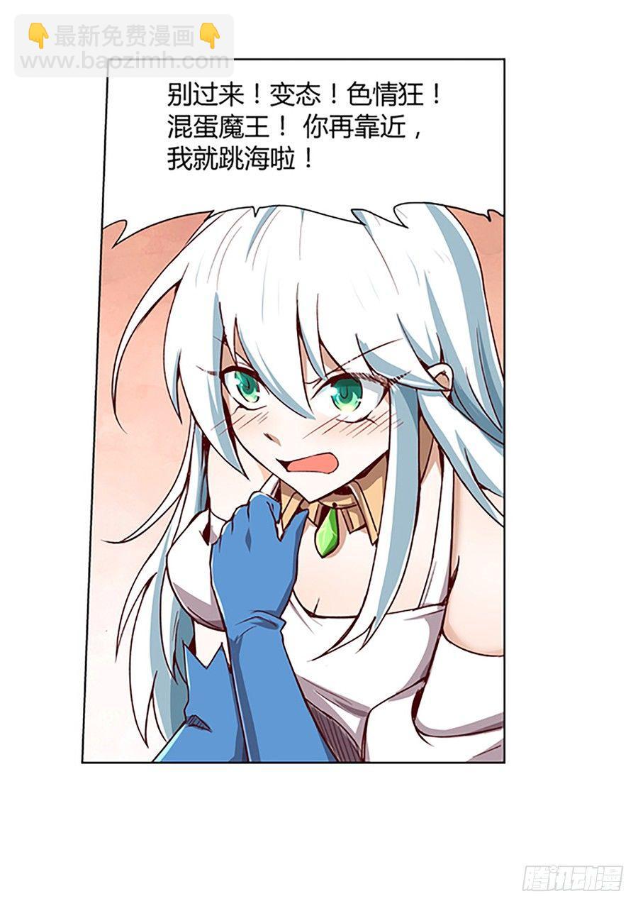 第三话75