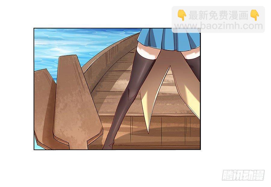 第四话5