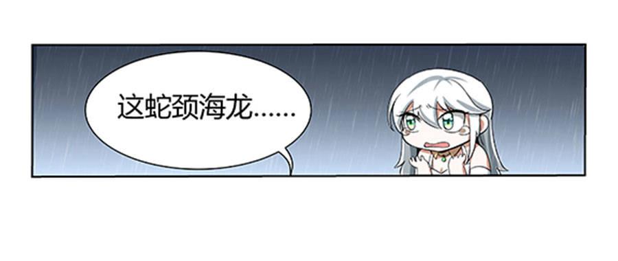第四话56