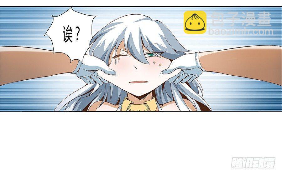 第六话19