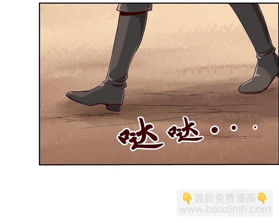 第六话28