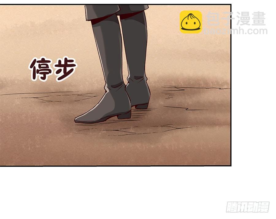 第六话29