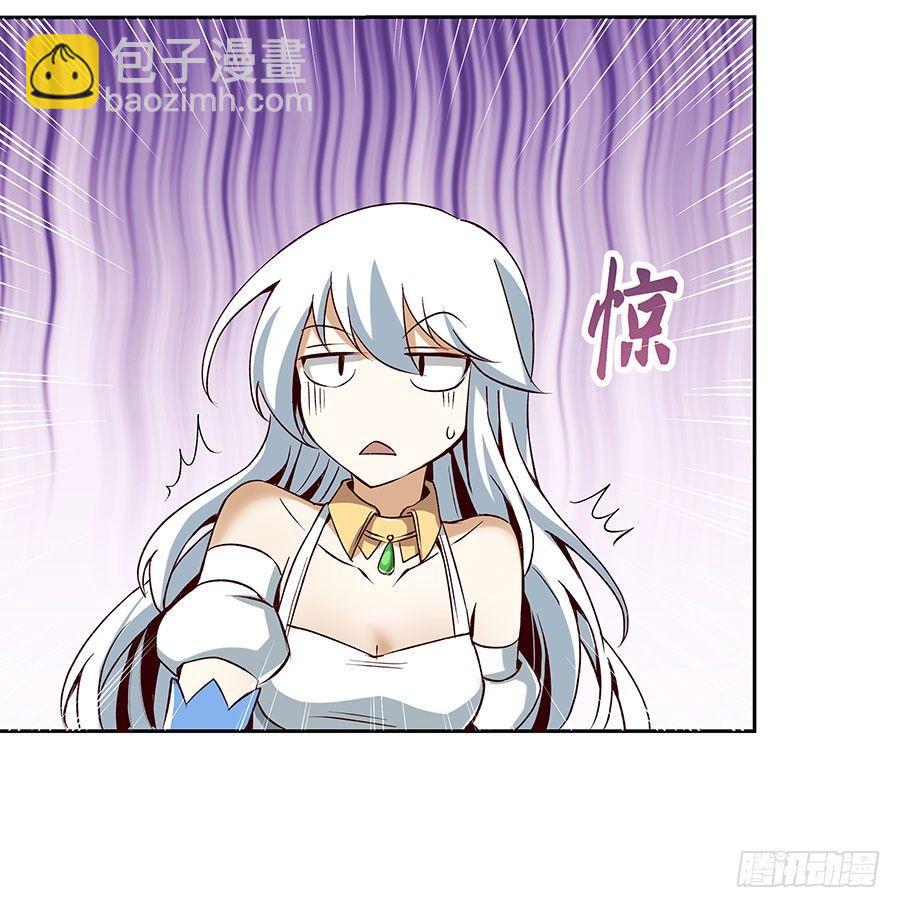 第六话32